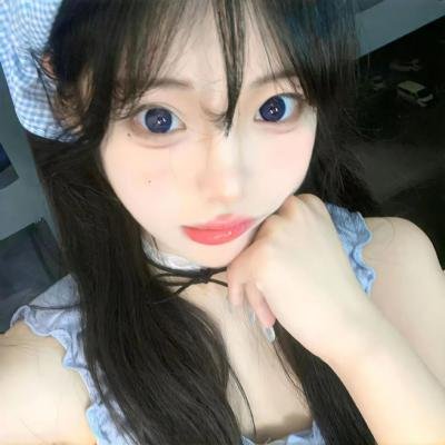 不可爱的她