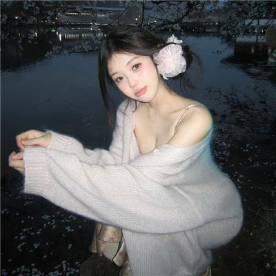 上海之吻
