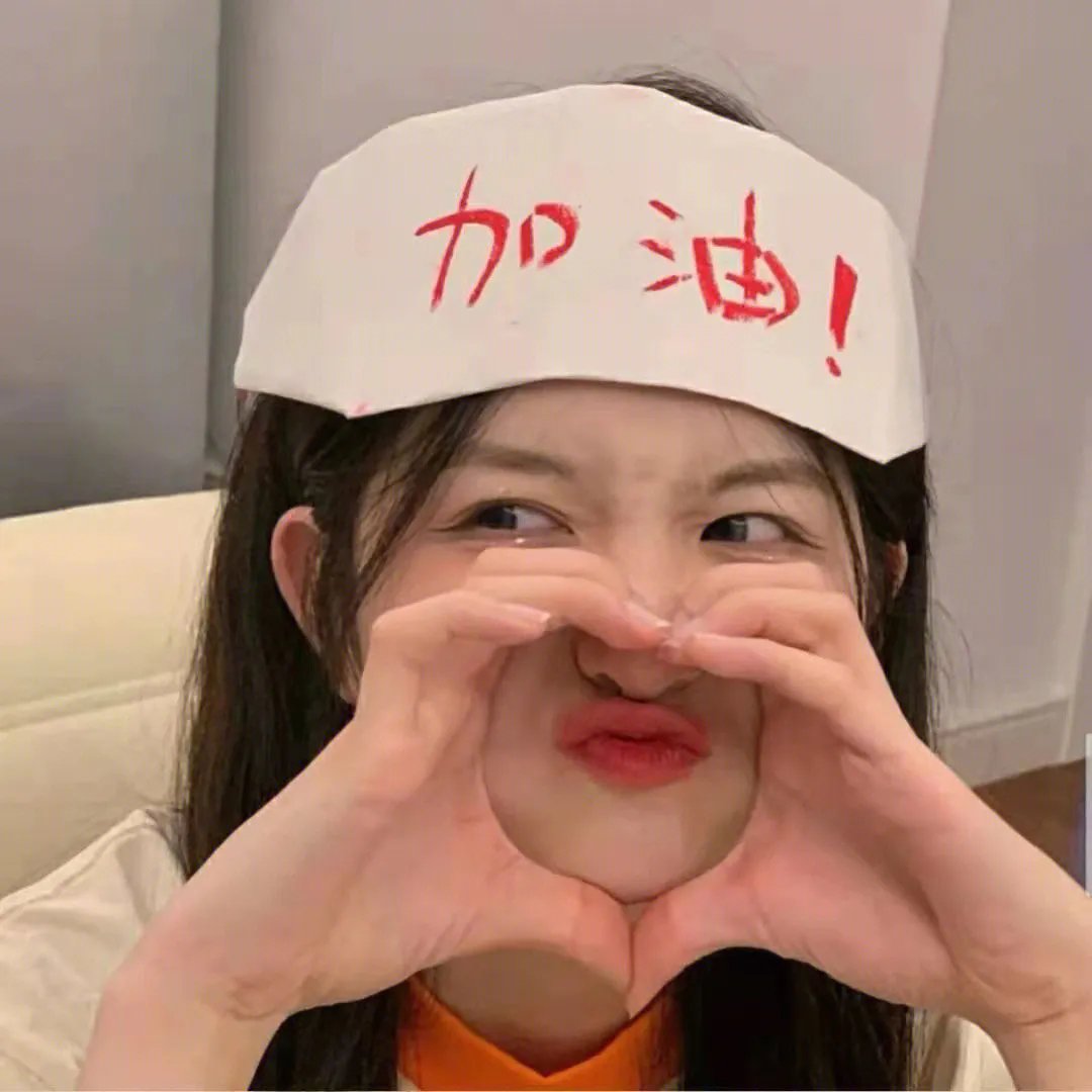 燃野少年的天空